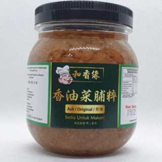 Sucimama Handmade Crispy Fried Shallot (200g) and Products