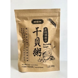 Hao Wang Jiao Dry Scallop Congee