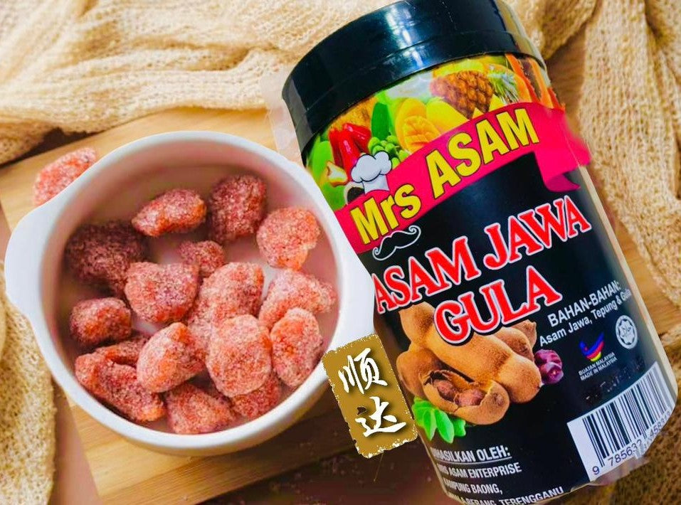 Asam Jawa (Tamarind Candy Sweet)