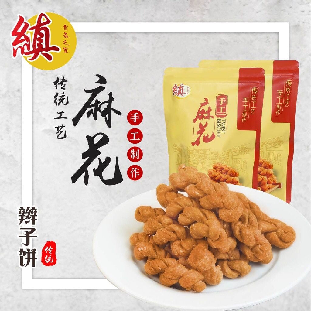 Mahua Twisted Biscuit and Products