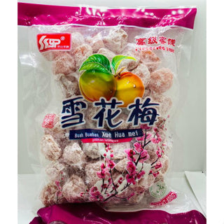 Snow Plum (Xue Hua Mei)(Halal)