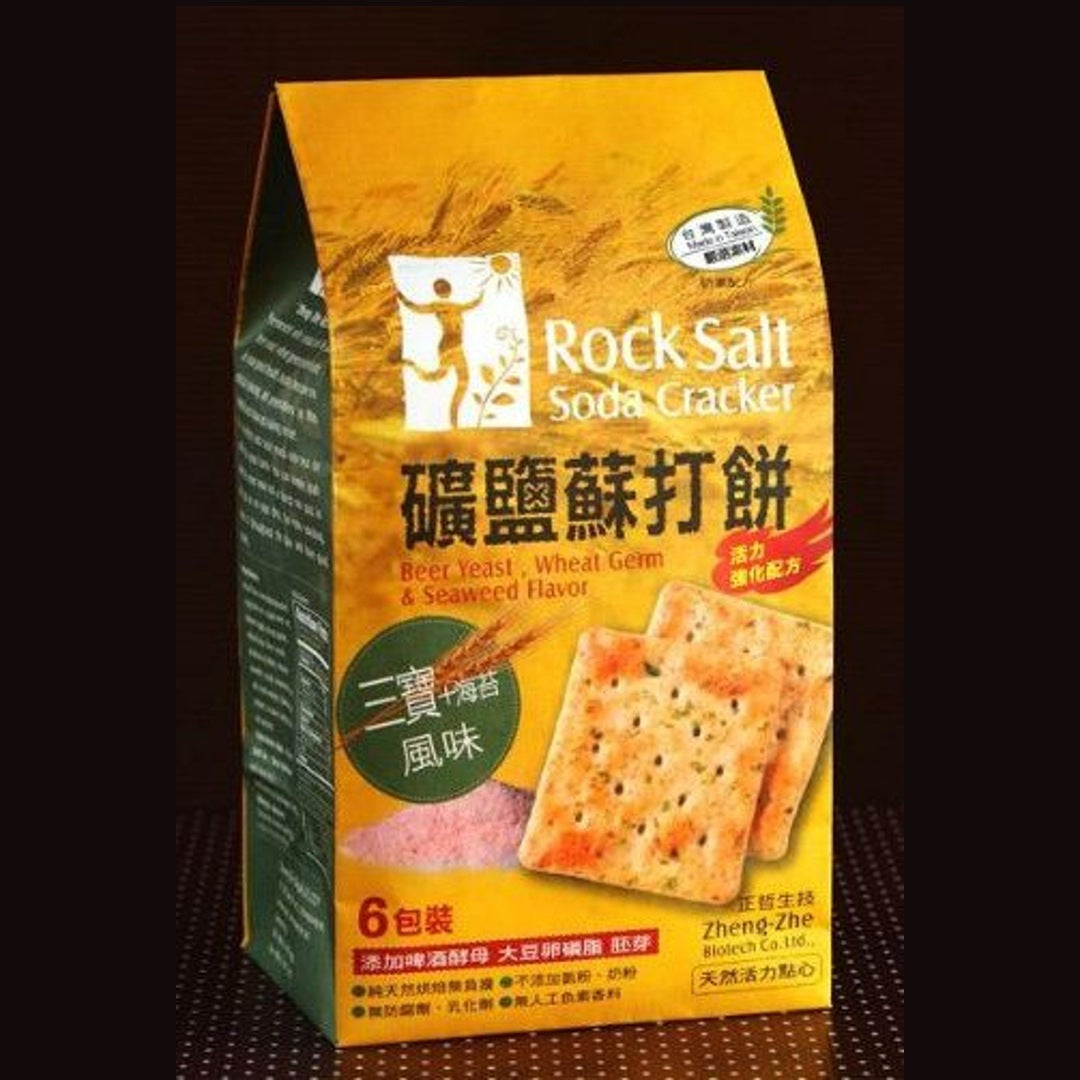 Wheat & Seaweed Rock Salt Soda Cracker