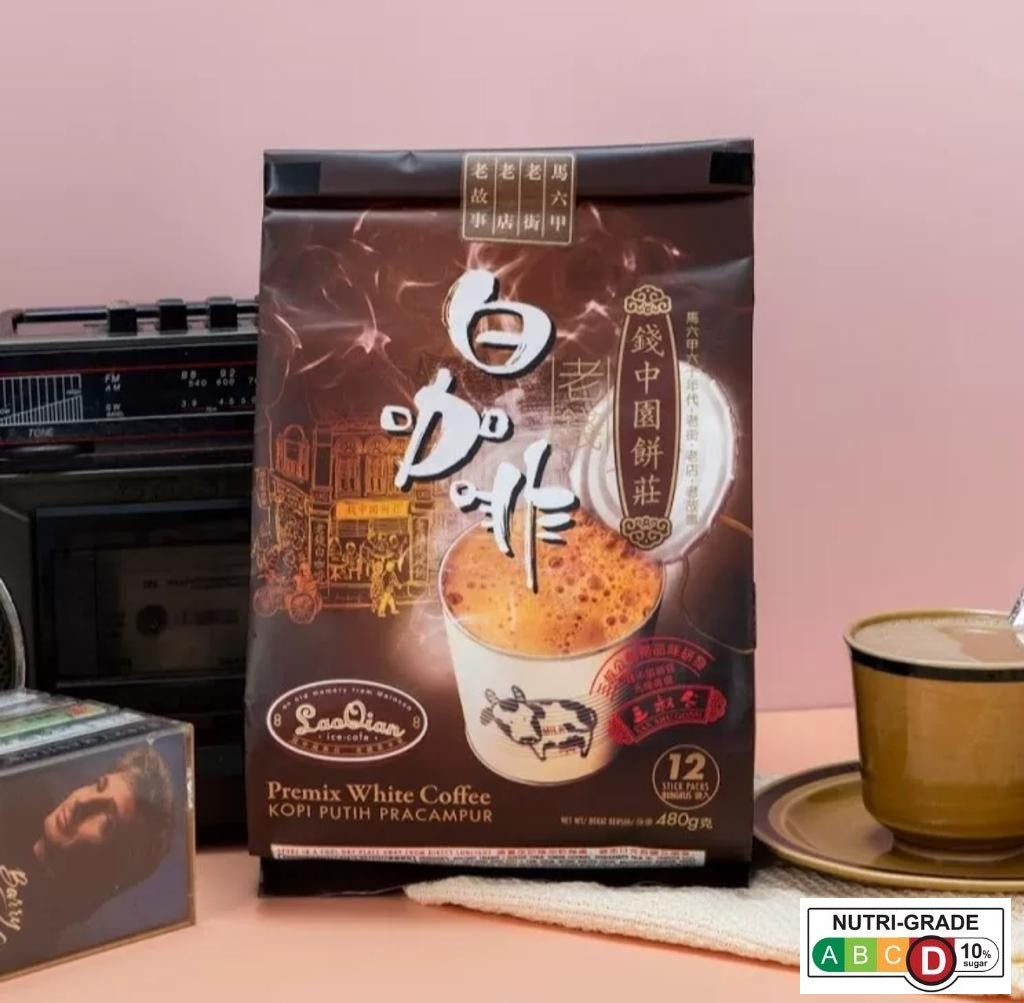 San Shu Gong Lao Qian Milk Tea/White Coffee and Products