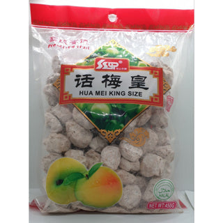 Sour Plum (King Size)