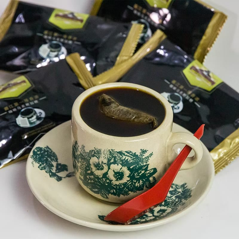 Yee Kong First Class Aroma Black Coffee (No Added Sugar)