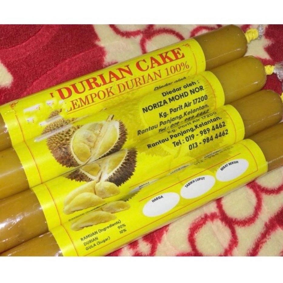 Lempok Durian Cake (150g)