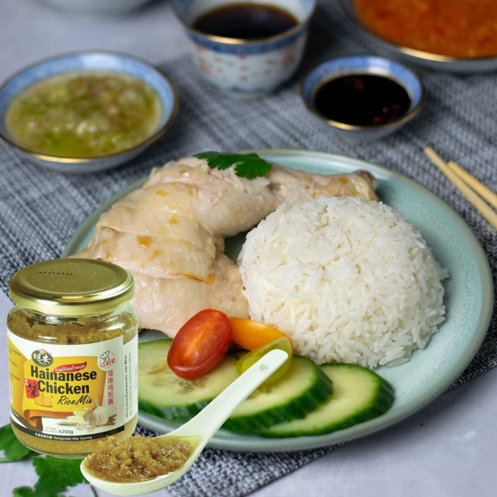 Bentong Ginger Cooking Paste and Products