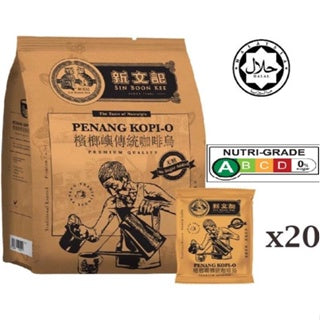 Sin Boon Kee Penang Kopi-O (No Sugar) and Products