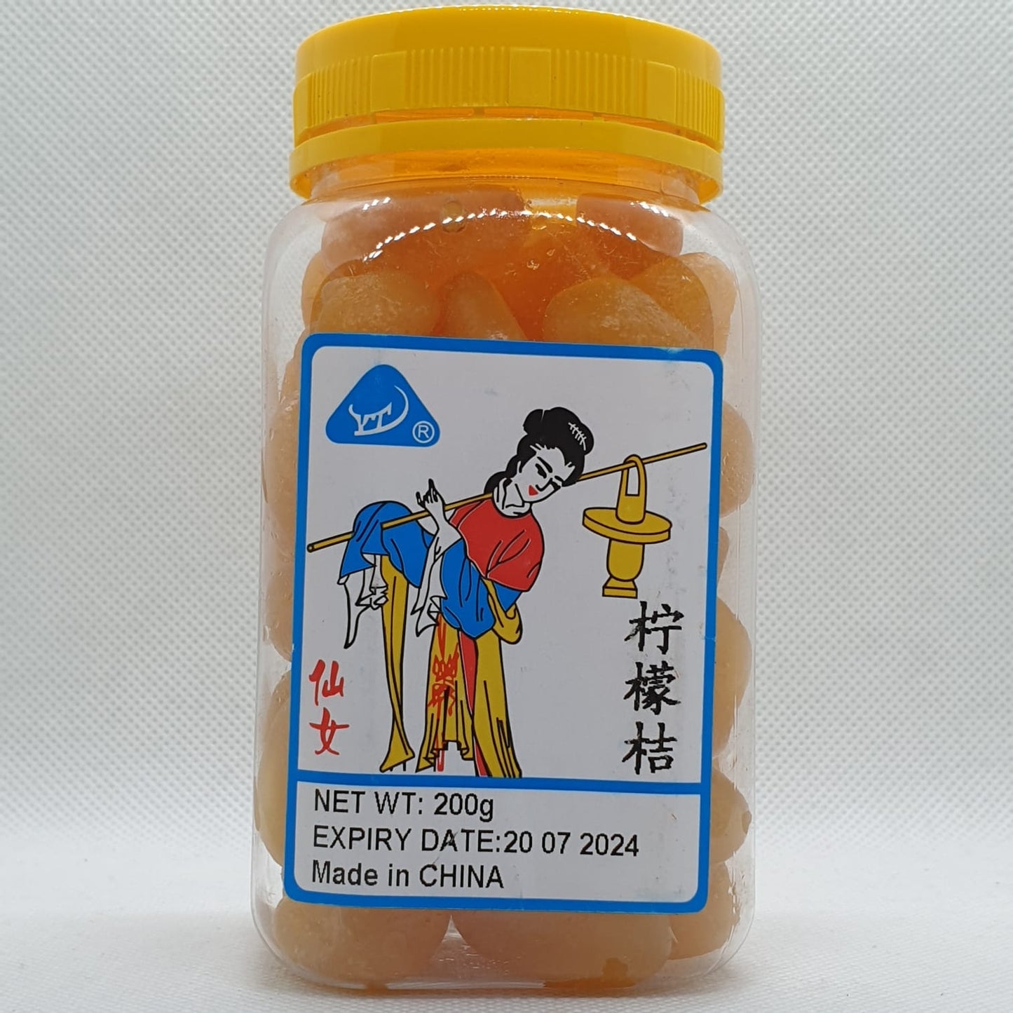 Preserved Lemon