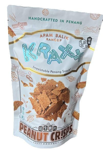Penang Kraxx Peanut Butter Pancake (Ban Chang Kuih) and Products
