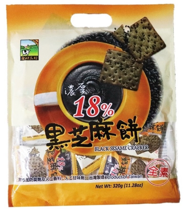 Taiwan Black Sesame Cracker and Products