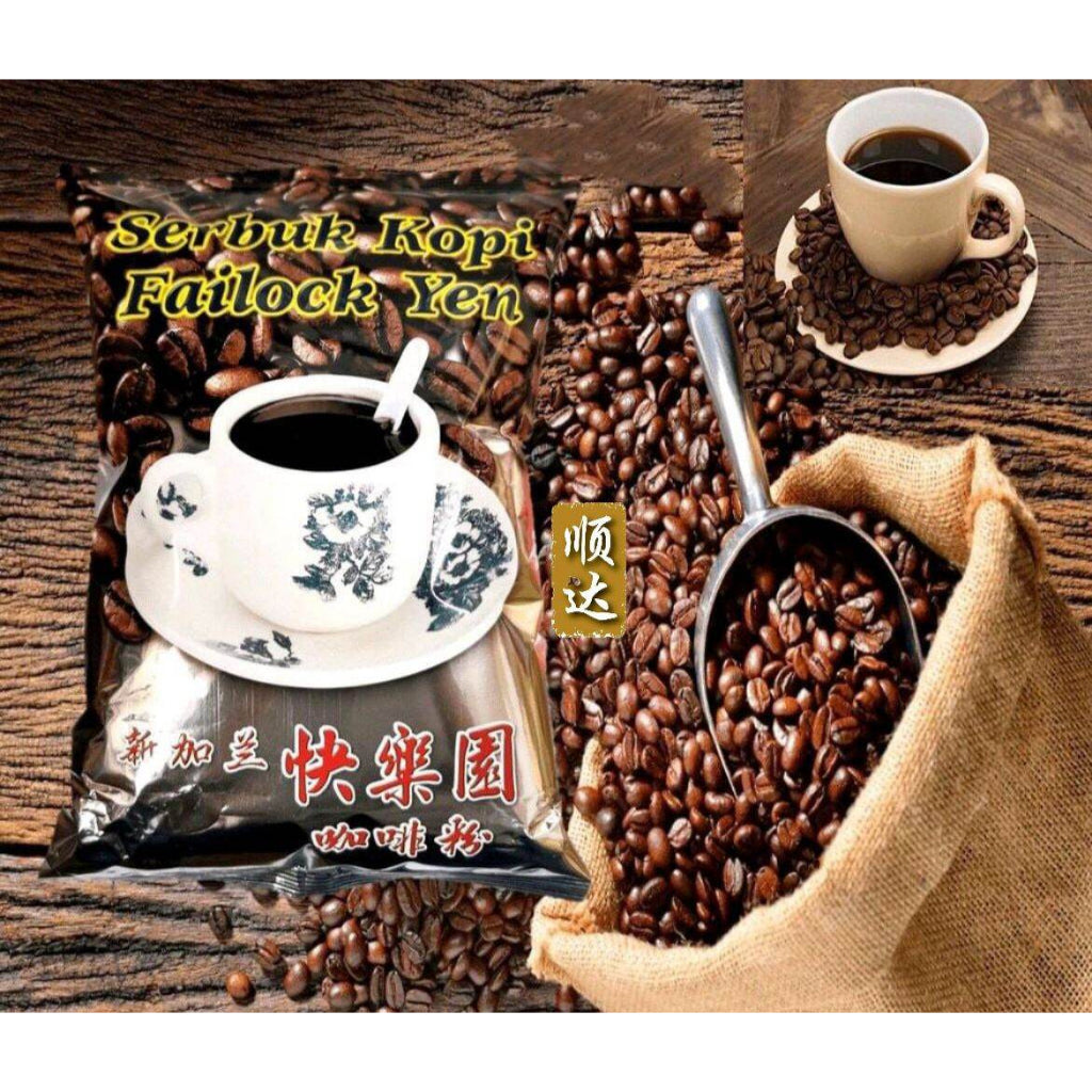 Failock Yen Coffee Powder 【Silver/Gold】and Product