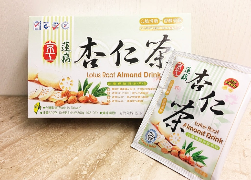 Lotus Root Almond Tea (Low Sugar)