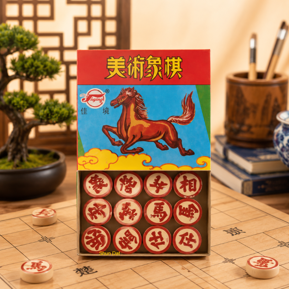 Chinese Chess Set