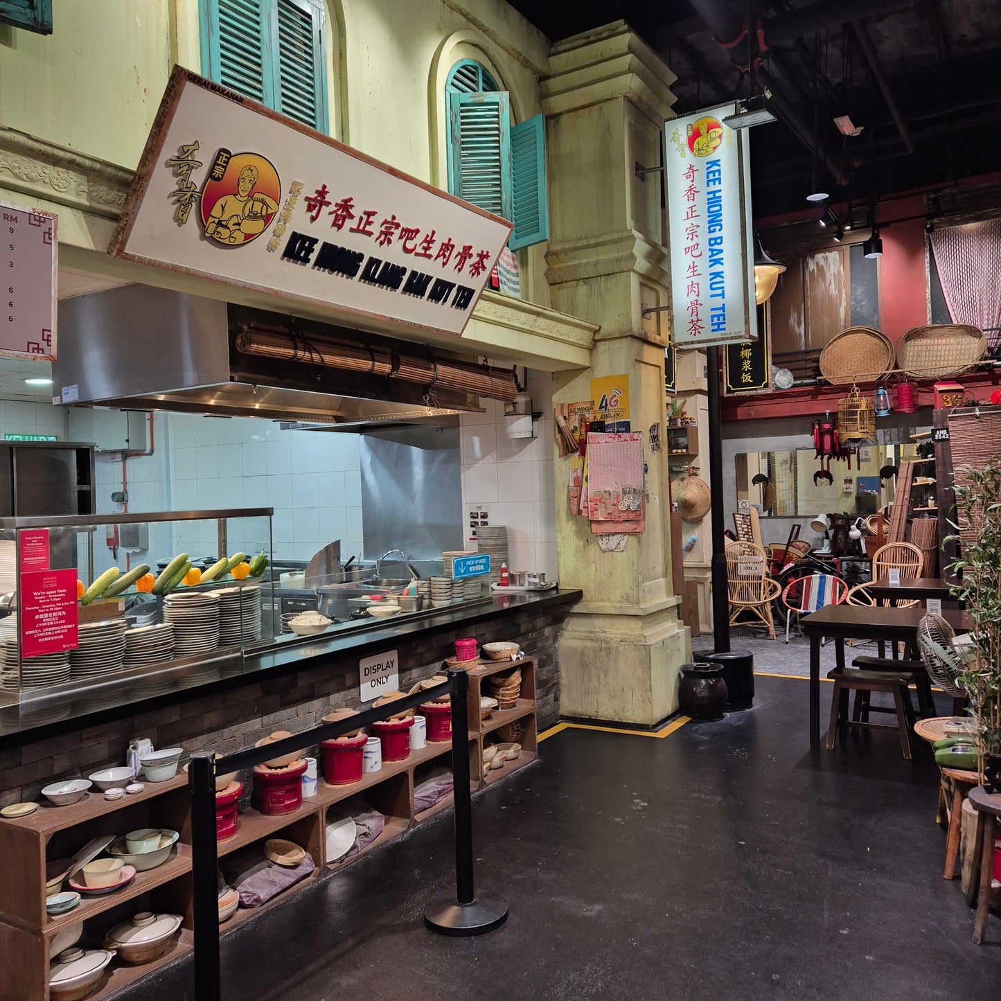 Original Kee Hiong Klang Bak Kut Teh Soup Spices and Products