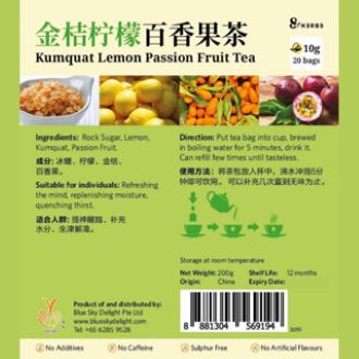 Passion Fruit Kumquat Lemon Tea and Products