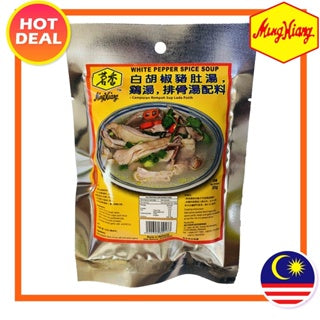 Ming Xiang White Pepper Spice Soup and Products
