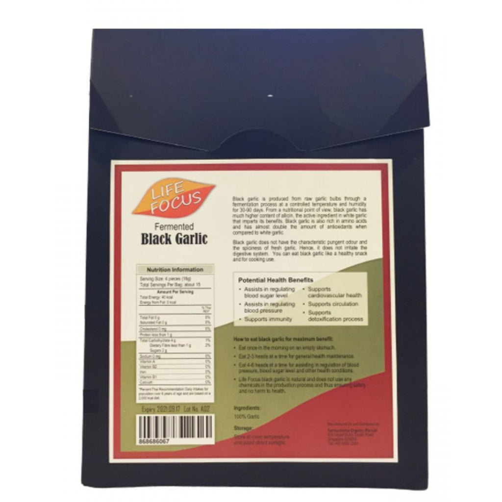 Black Garlic (Organic) 250g