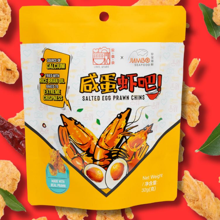 Jumbo Restaurant Chili Crab/Salted Egg Prawn Chips and Products