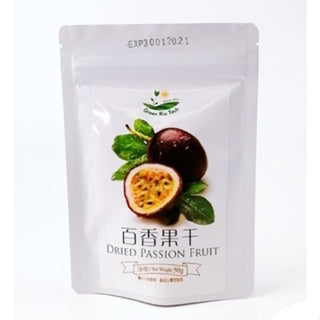 GBT Dried Passion Fruit