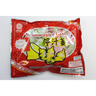 Hong Kong Preserved Lemon Juice Ginger