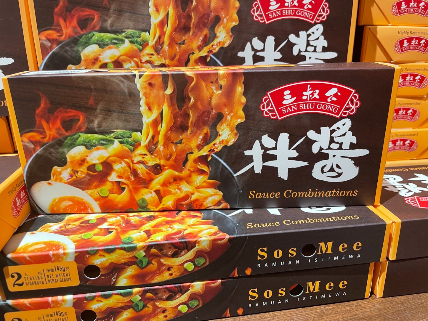 San Shu Gong Sauce Combinations