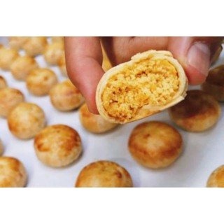 Soon Ann Tambun Biscuit Original
