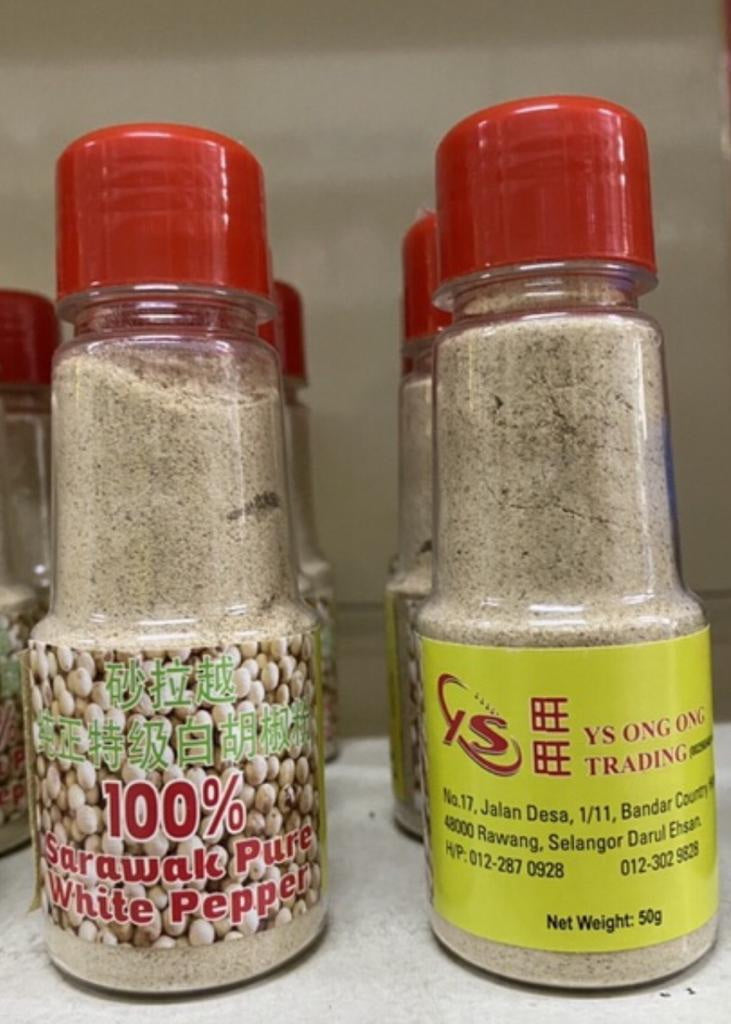 Sarawak Pure White Pepper
