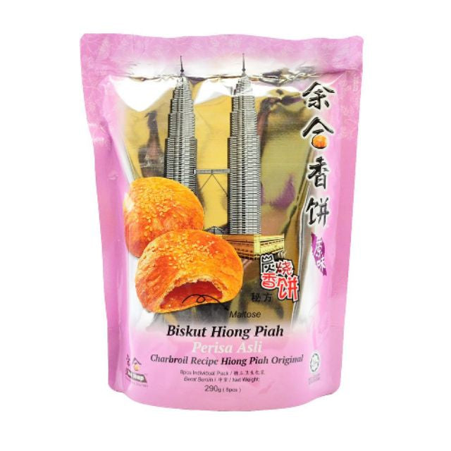 Ipoh Yee Hup Charcoal Hiong Peah (Original) - Halal
