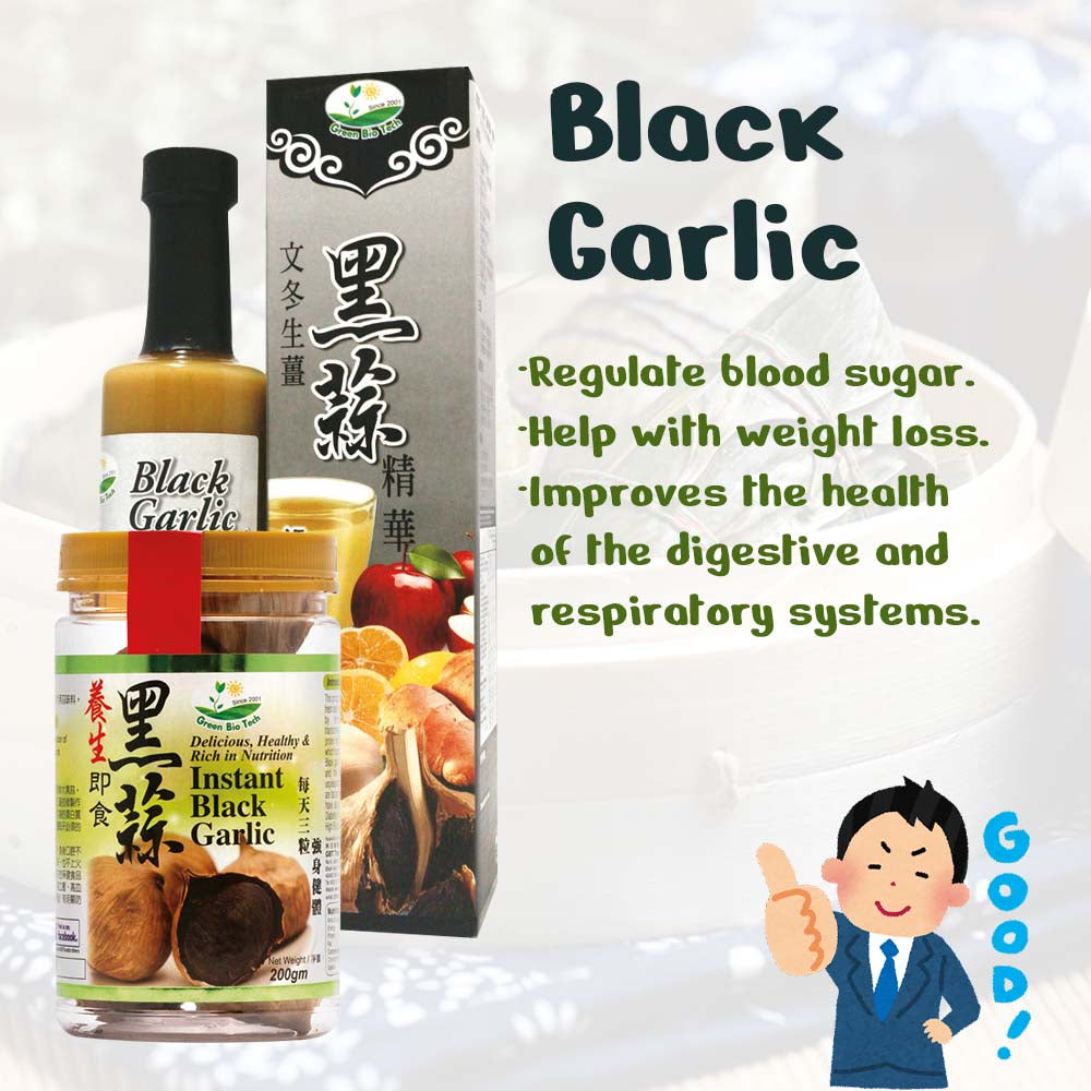 GBT Black Garlic Extract With Bentong Ginger (Black Garlic/Bentong Ginger/Apple Cider/Lemon/Honey)