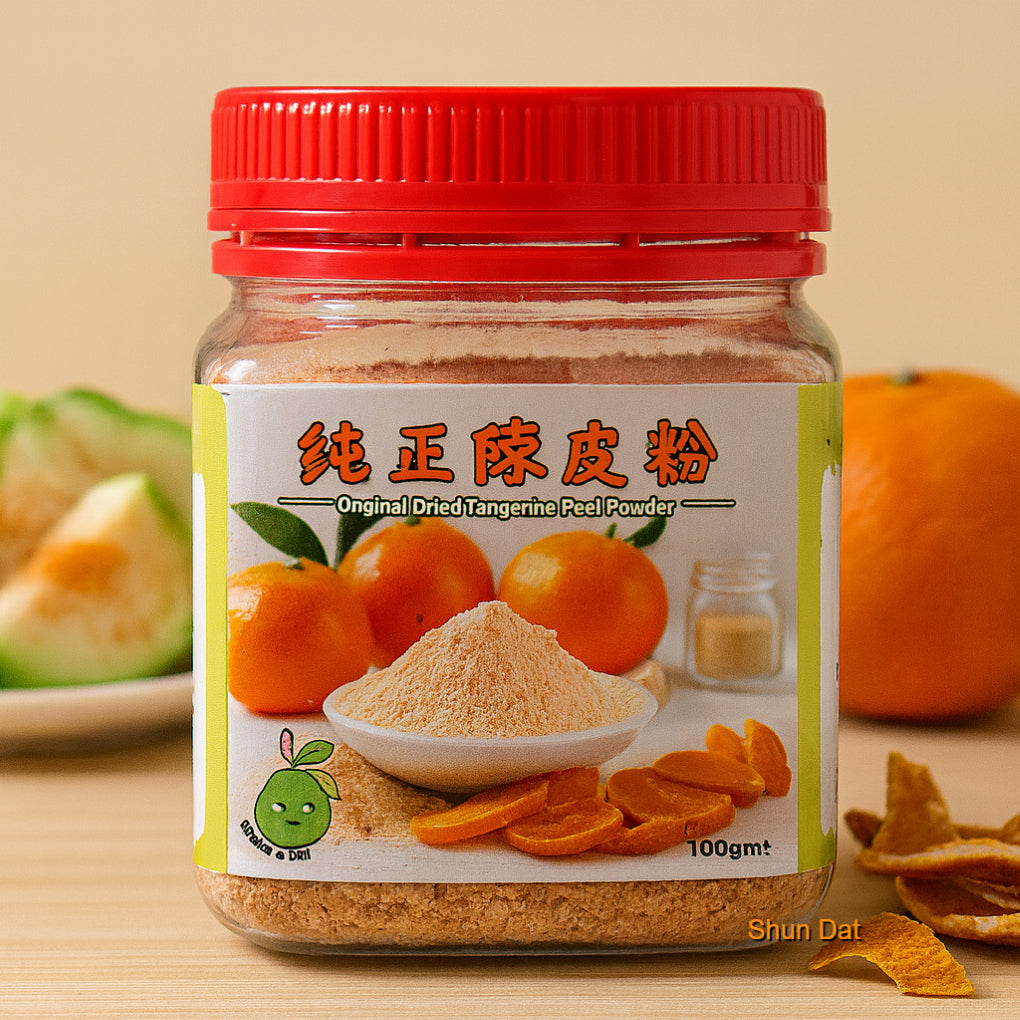Genting Highlands Famous Original Dried Tangerine/Orange Peel Powder 100gm | Natural Citrus Fruit Powder | Product of Malaysia