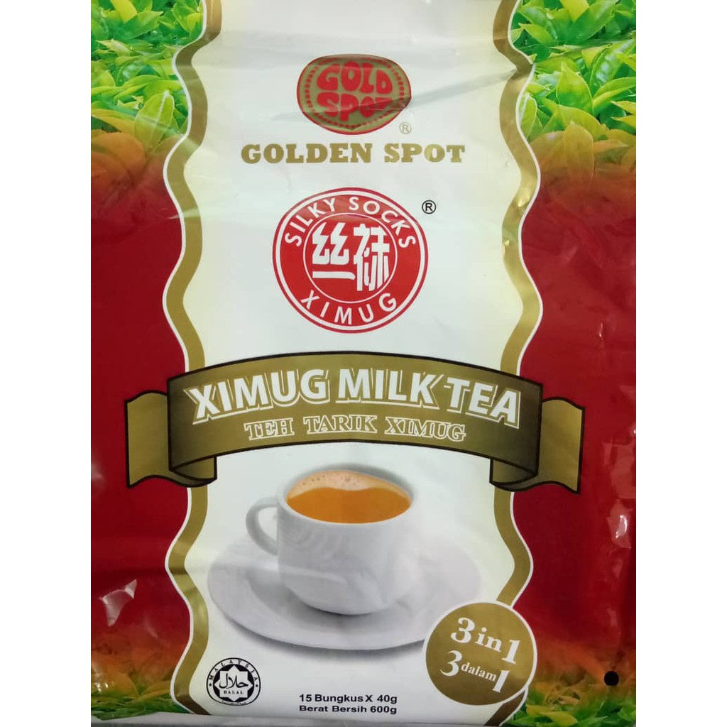 Milk Tea (Golden Spot Silky Socks (XiMug) Milk Tea
