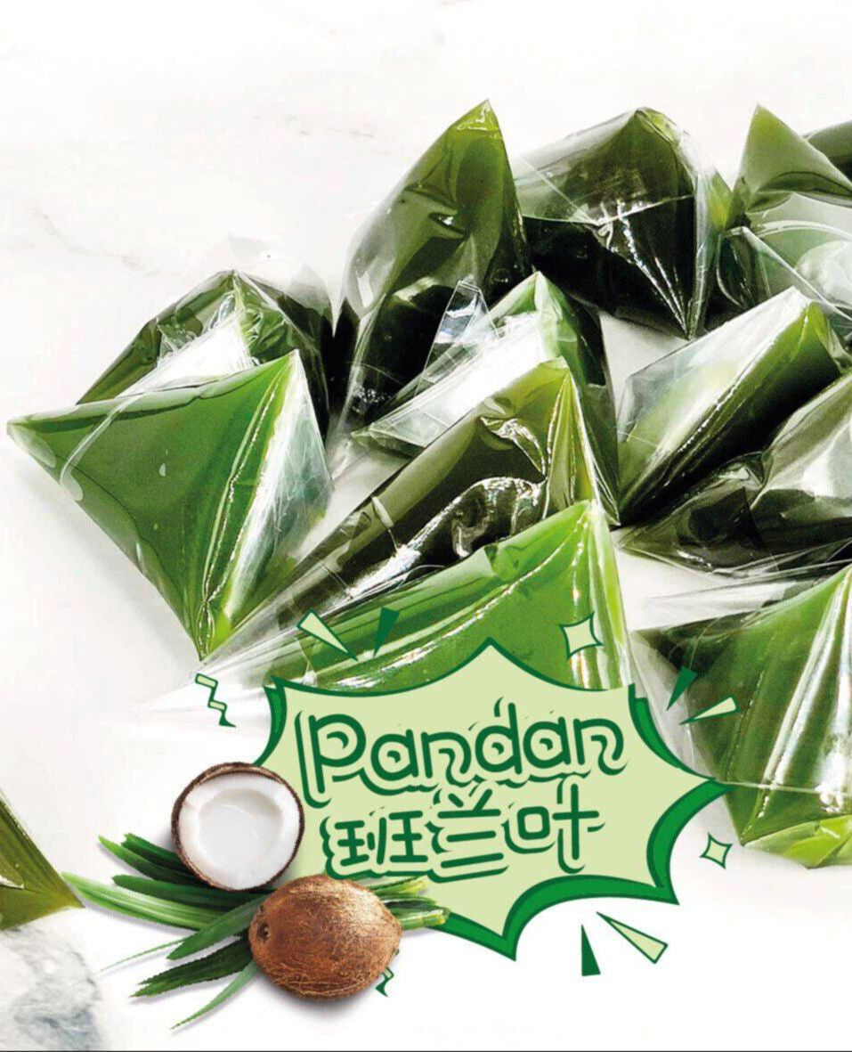 Dodol Pandan / Coconut Dodol / Durian Dodol / Musang King Dodol