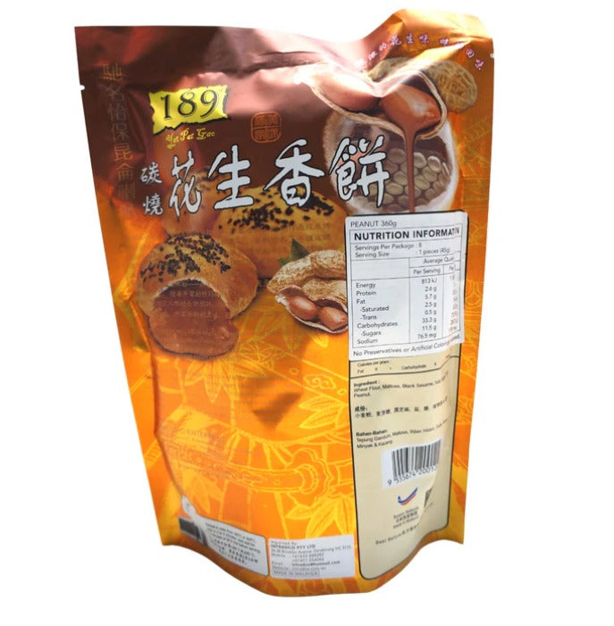 189 Ipoh Gunung Rapat Peanut Heong Peah