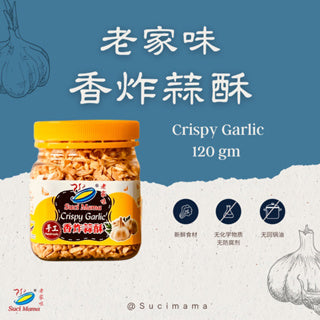 Sucimama Fried Garlic