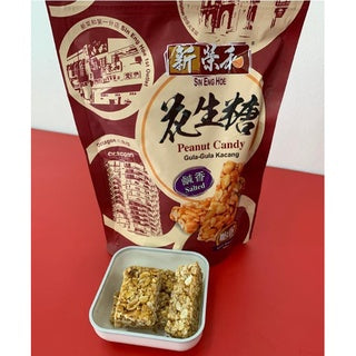 Sin Eng Hoe Peanut Candy and Products