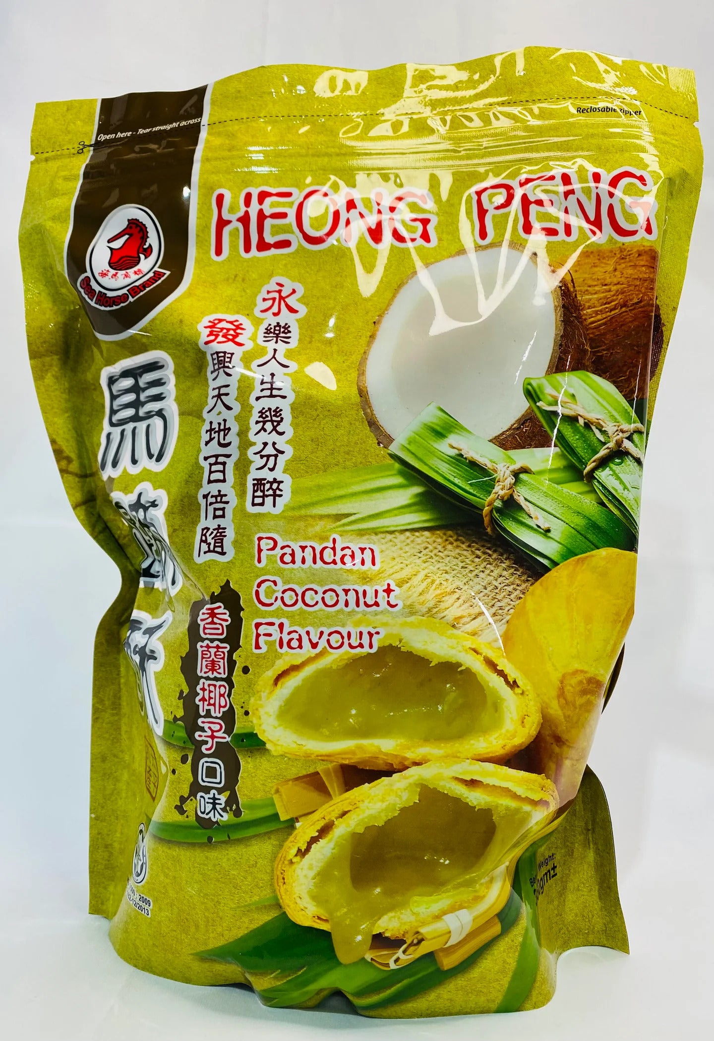 Sea Horse Pandan Flavour Heong Peah