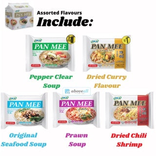 Ina Pan Mee Original Seafood Soup/Assorted Pan Mee (Halal)