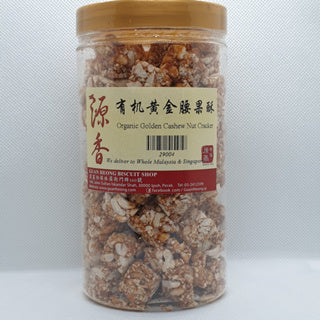 Guan Heong Organic Golden Cashew Nut