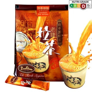 San Shu Gong Lao Qian Milk Tea/White Coffee and Products