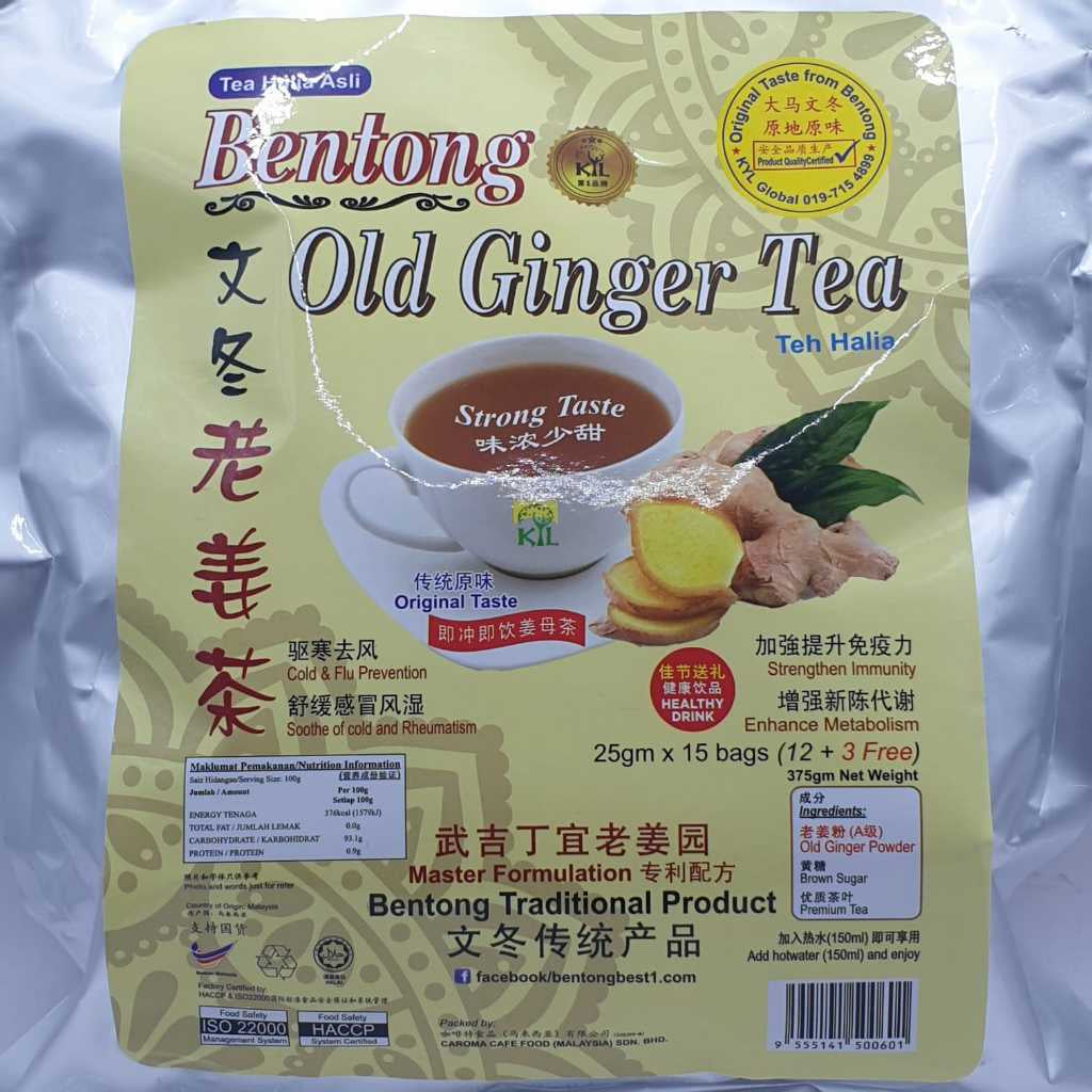 Bentong Old Ginger Tea And Associates Products