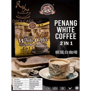Penang Coffee Tree 2 In 1 White Coffee ( No Added Sugar )