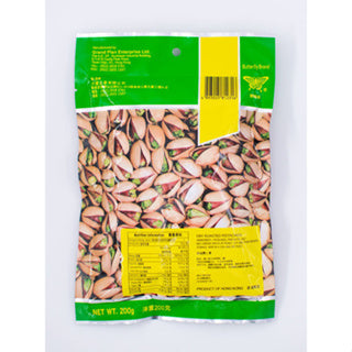 Hong Kong Butterfly Brand Pistachios