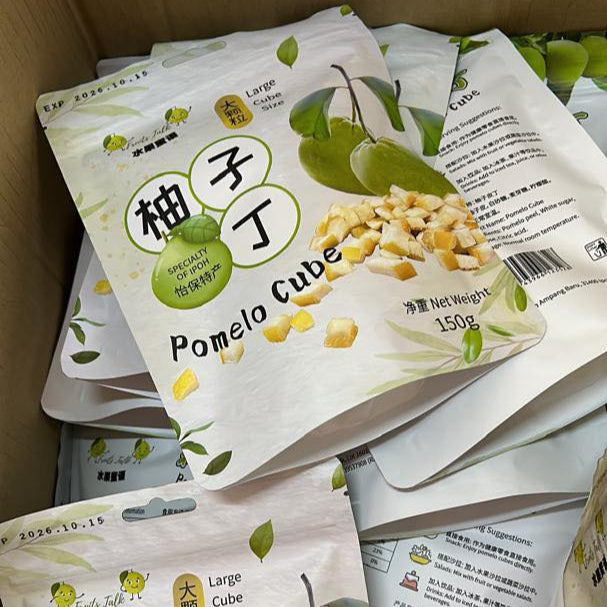 Fruits Talk Pomelo Cube Snacks