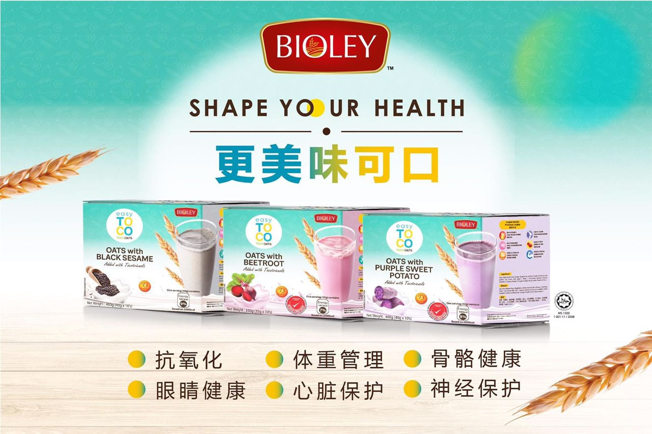 Oats With Beet Root (BIOLEY Easy Toco)