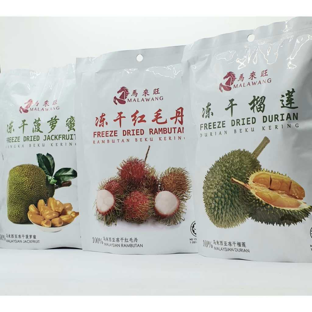 Malawang Freeze Dried Durian and Products