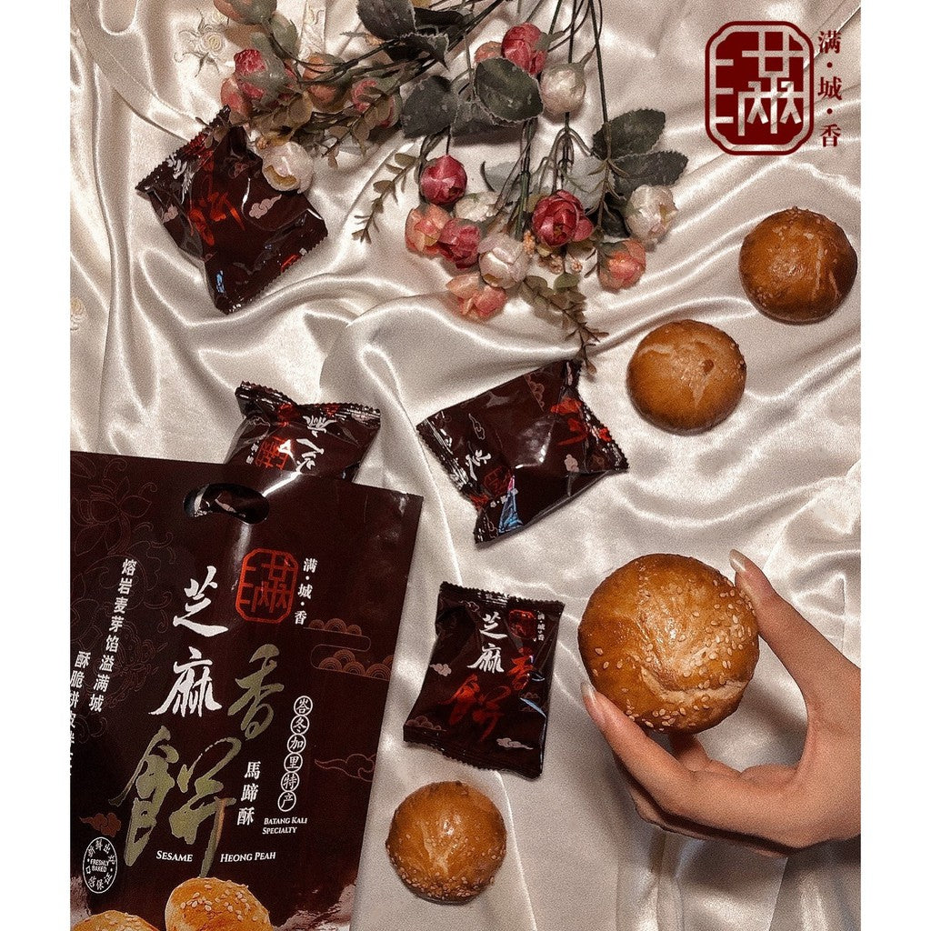 Batang Kali Man Chen Xiang Heong Piah