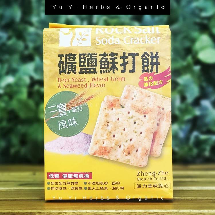 Wheat & Seaweed Rock Salt Soda Cracker