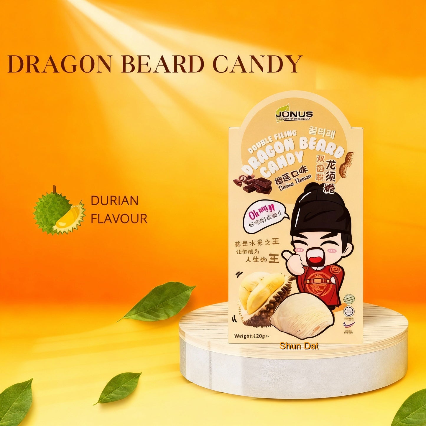 Dragon Beard Candy Double Filing Durian Flavour