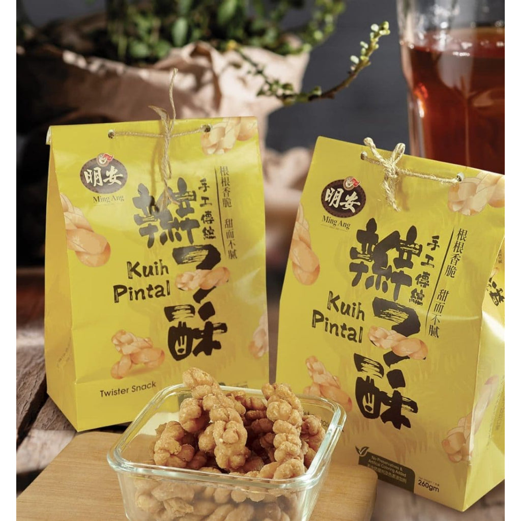 Mahua Twisted Biscuit and Products